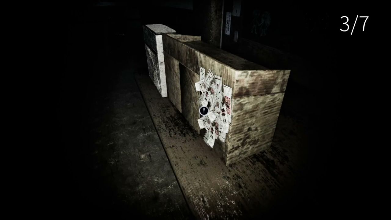 Hakuei_University_Building_0_92talisman_3_2