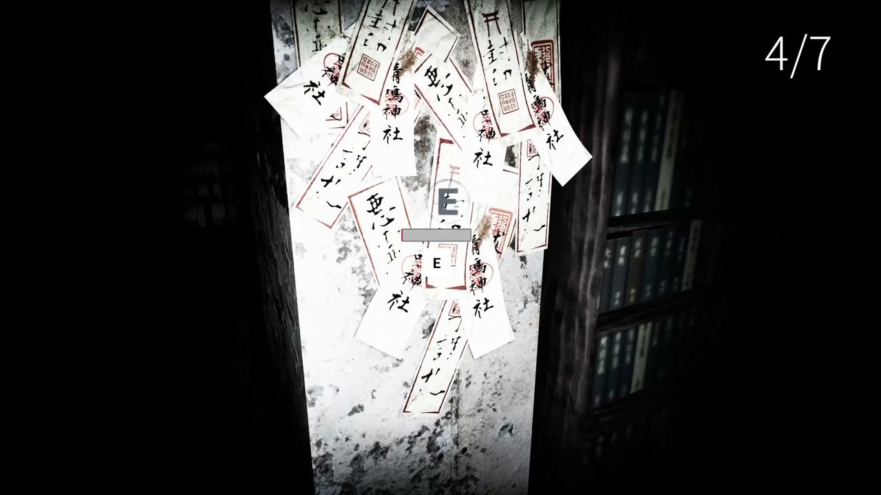 Hakuei_University_Building_0_93talisman2