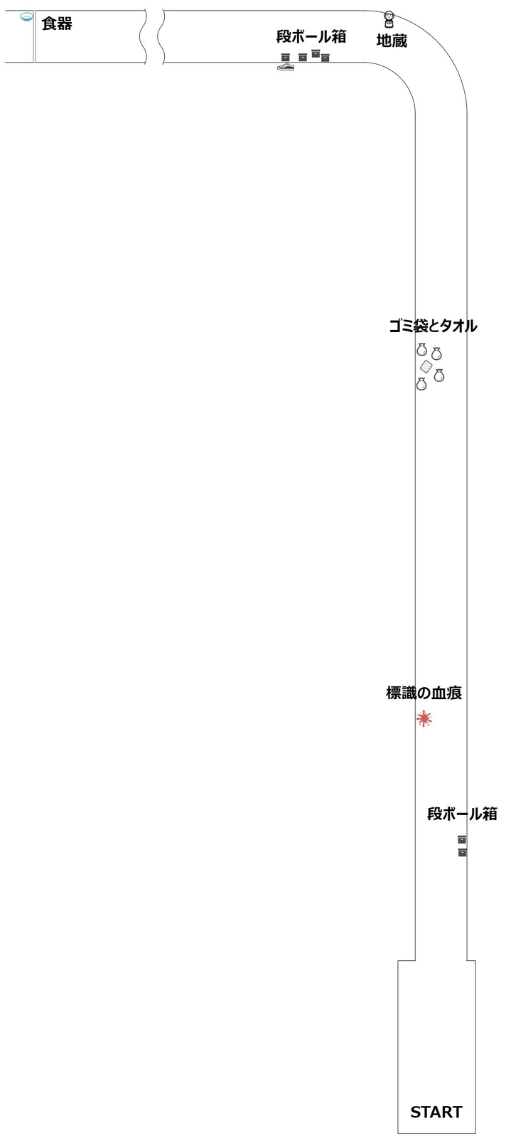 Hakuei_University_Building_0_map_2