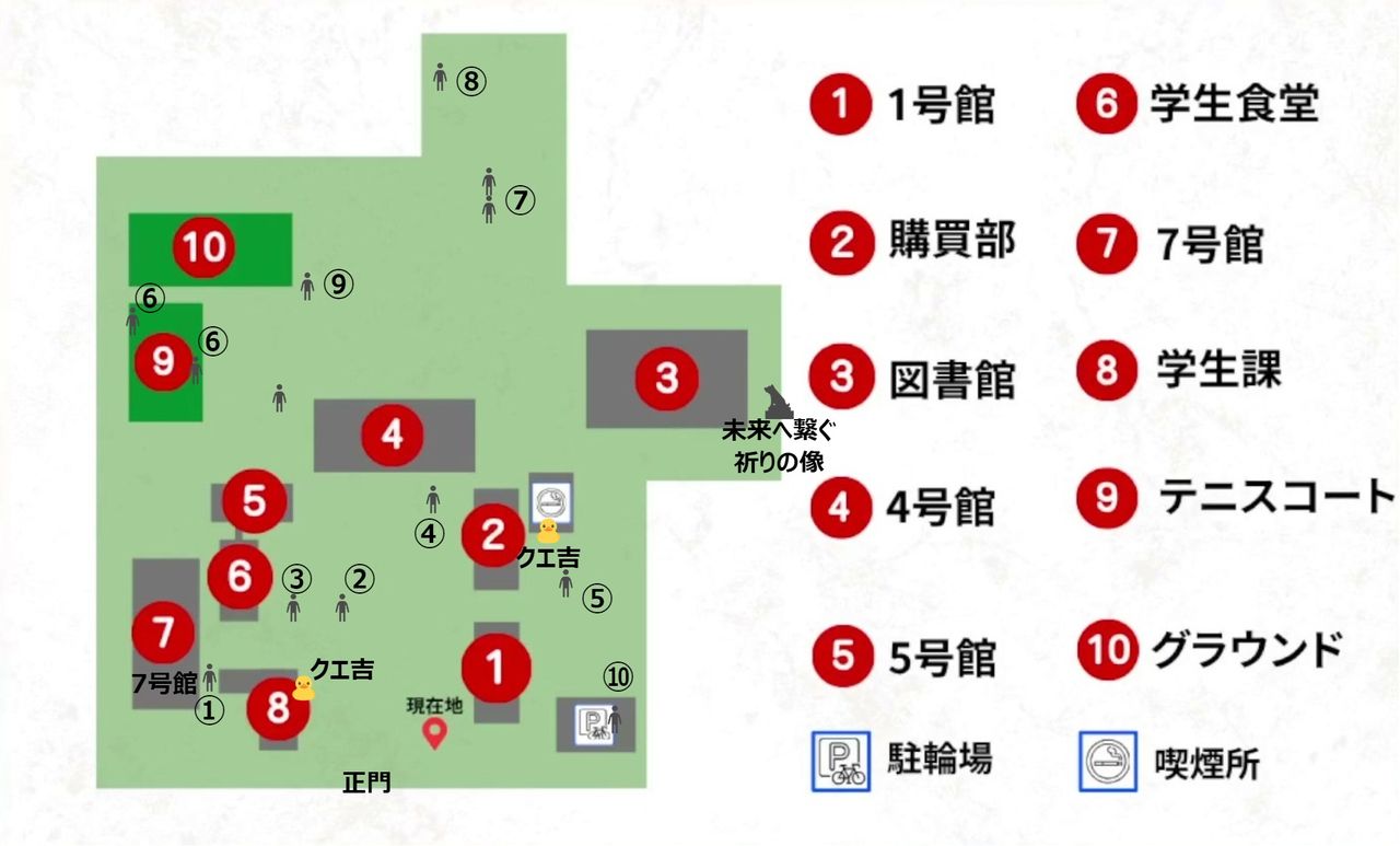Hakuei_University_Building_0_map_3_1