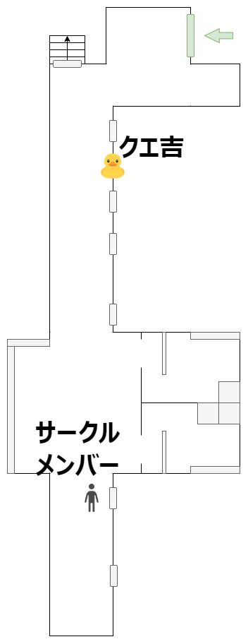 Hakuei_University_Building_0_map_3_2