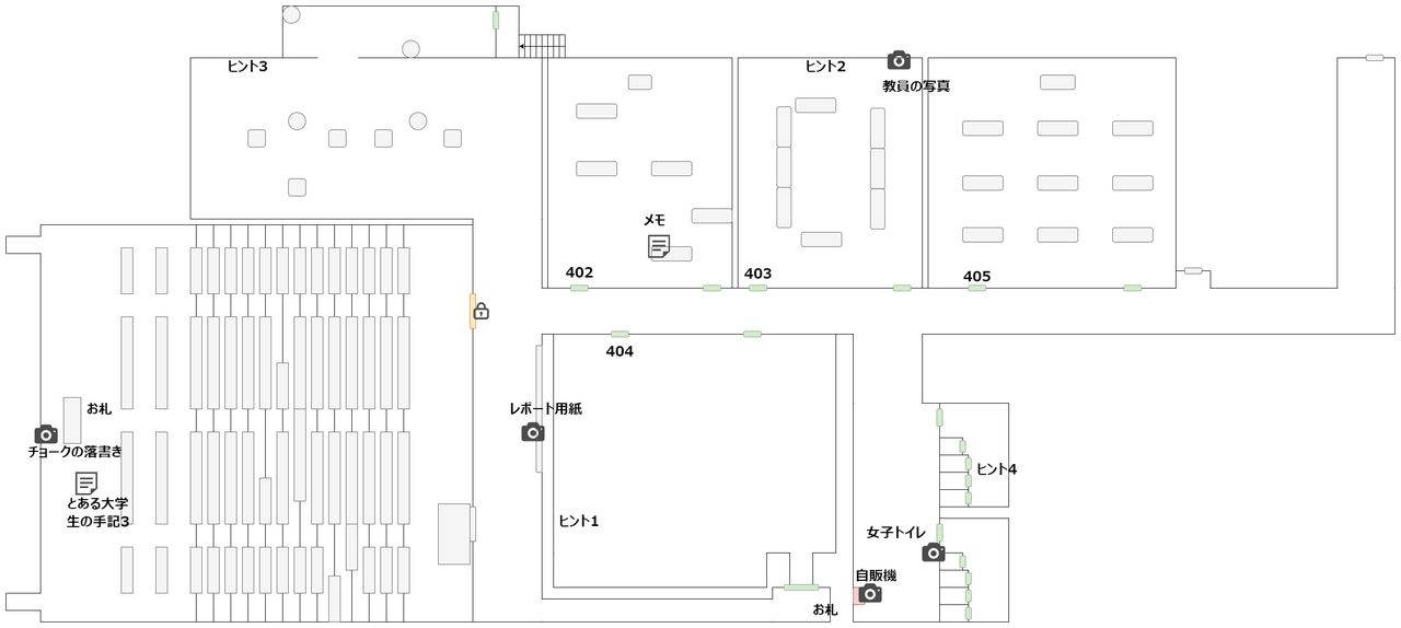 Hakuei_University_Building_0_map_4_3