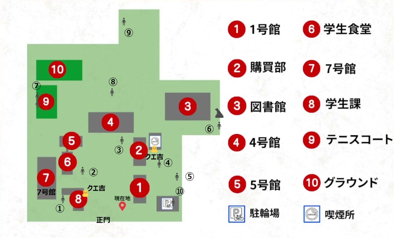 Hakuei_University_Building_0_map_5_1