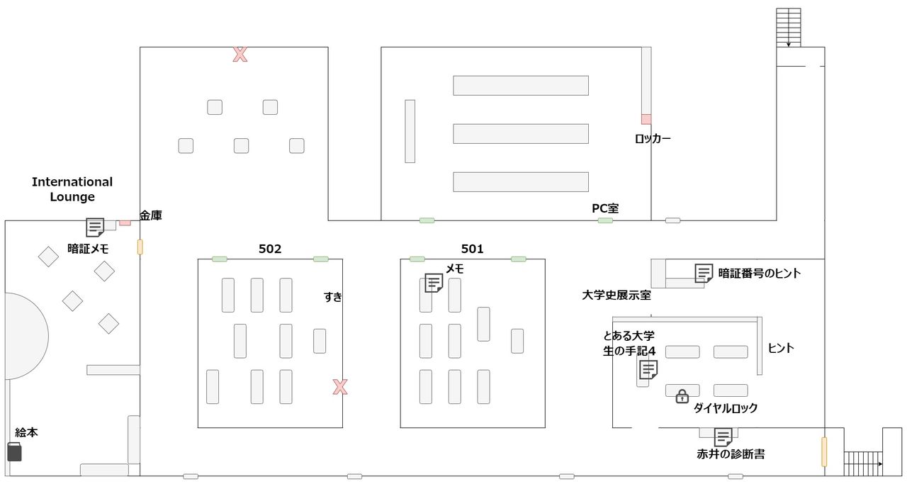 Hakuei_University_Building_0_map_6_4