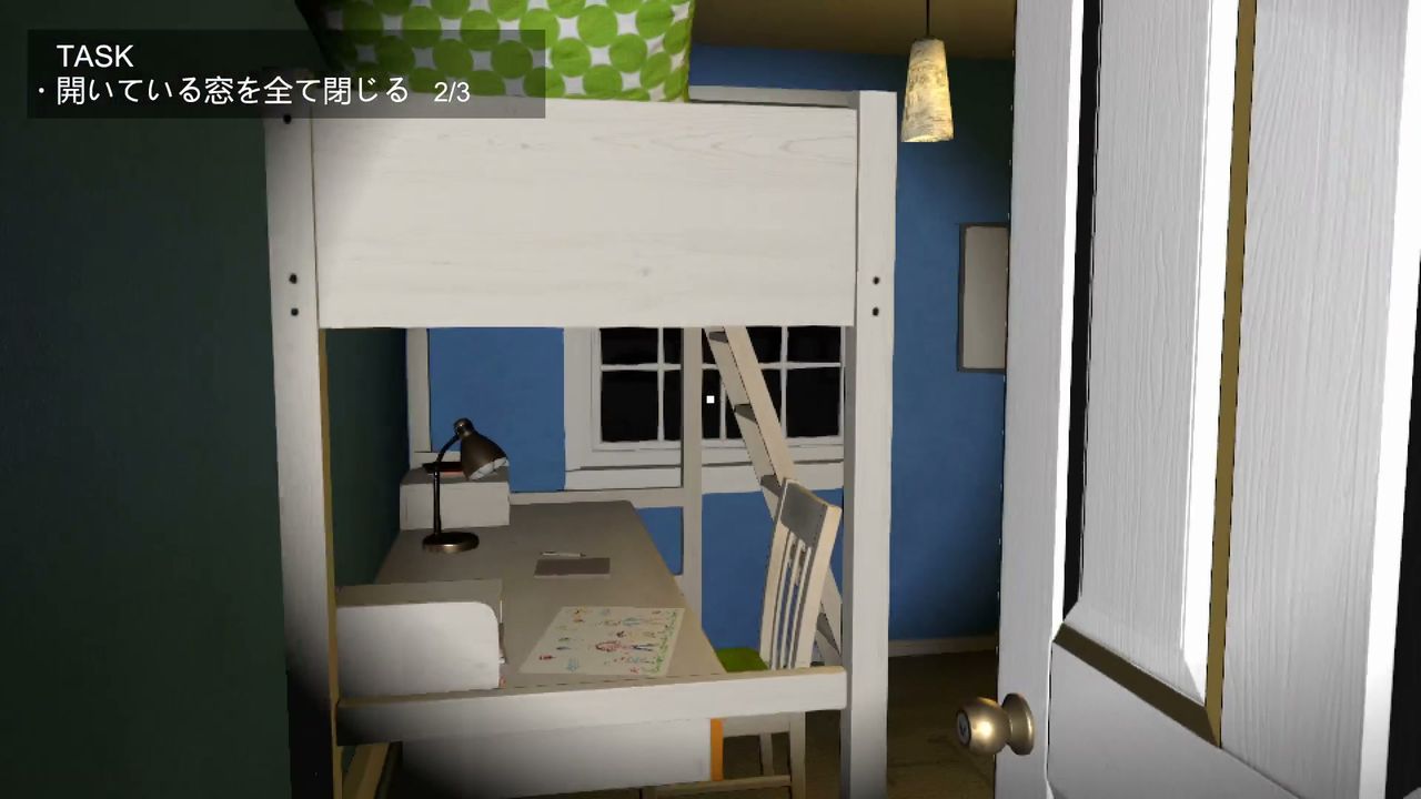 Boo_Boo_Families_06_window_2_5