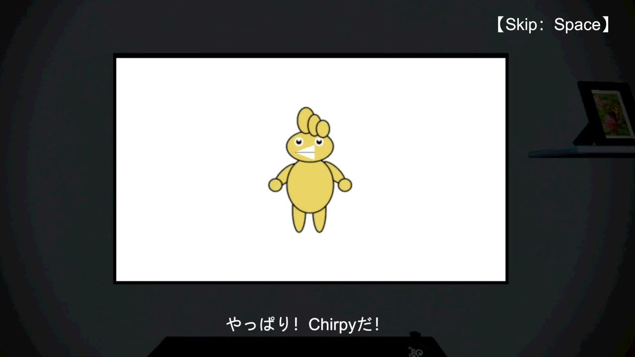 Boo_Boo_Families_08chirpy_1_1