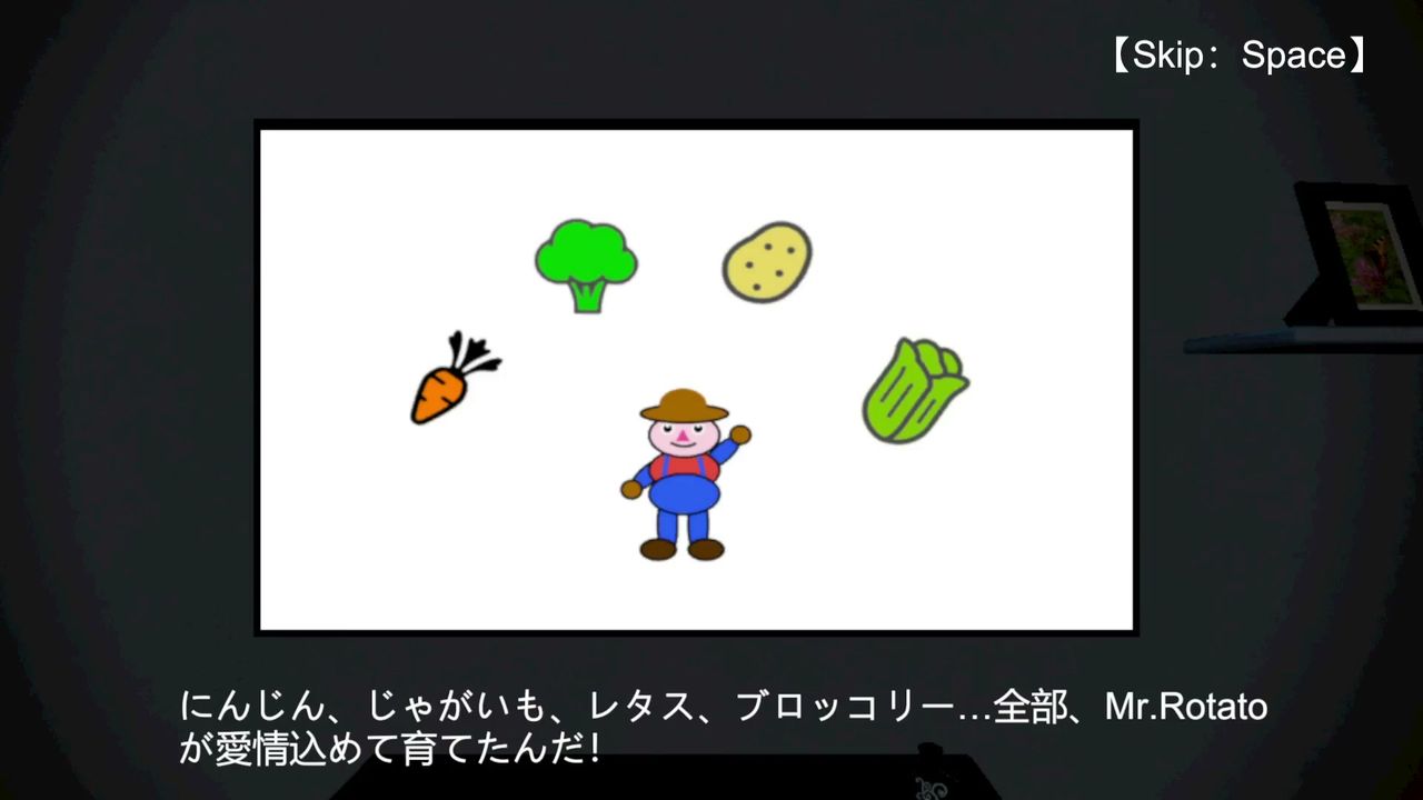 Boo_Boo_Families_18mrrotato_1_1