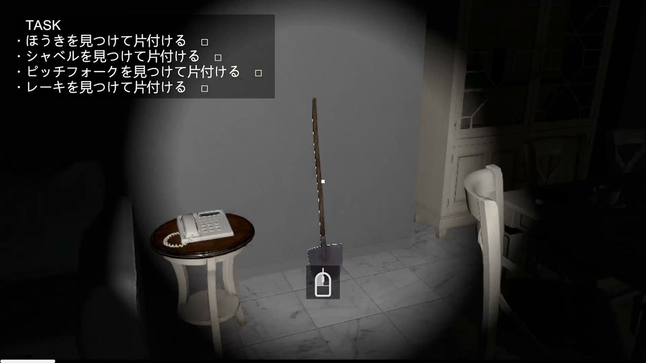 Boo_Boo_Families_21shovel