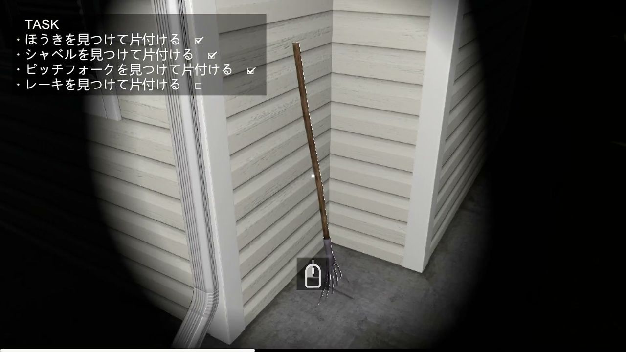 Boo_Boo_Families_22rake