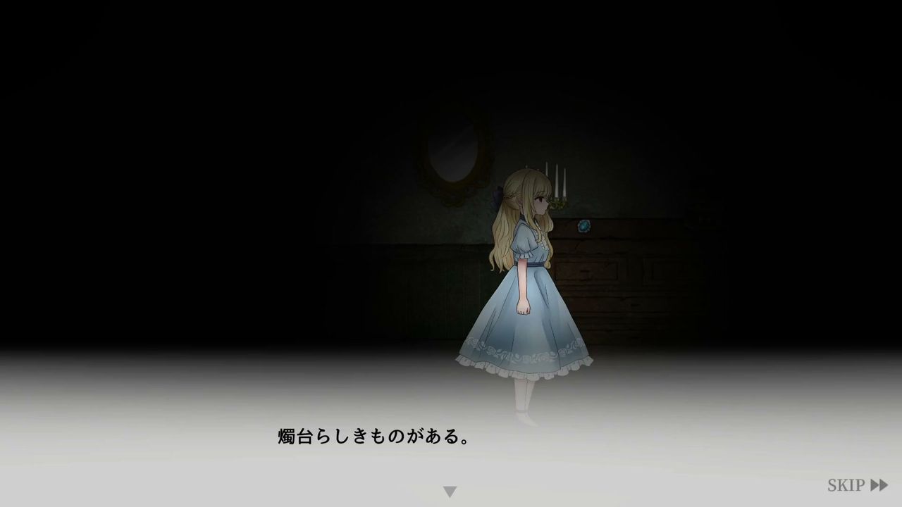 Dawn_Bell_first_room_1_3