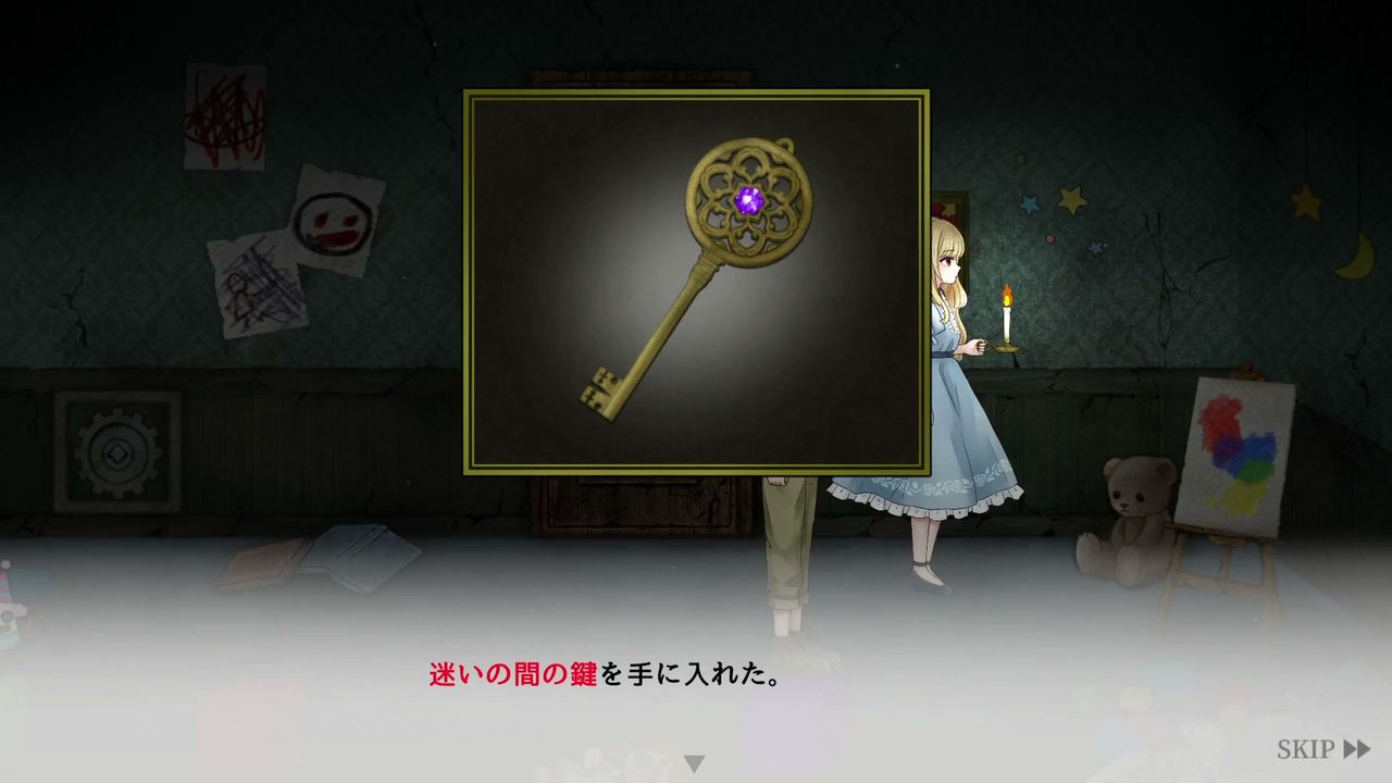 Dawn_Bell_child_room_1_7