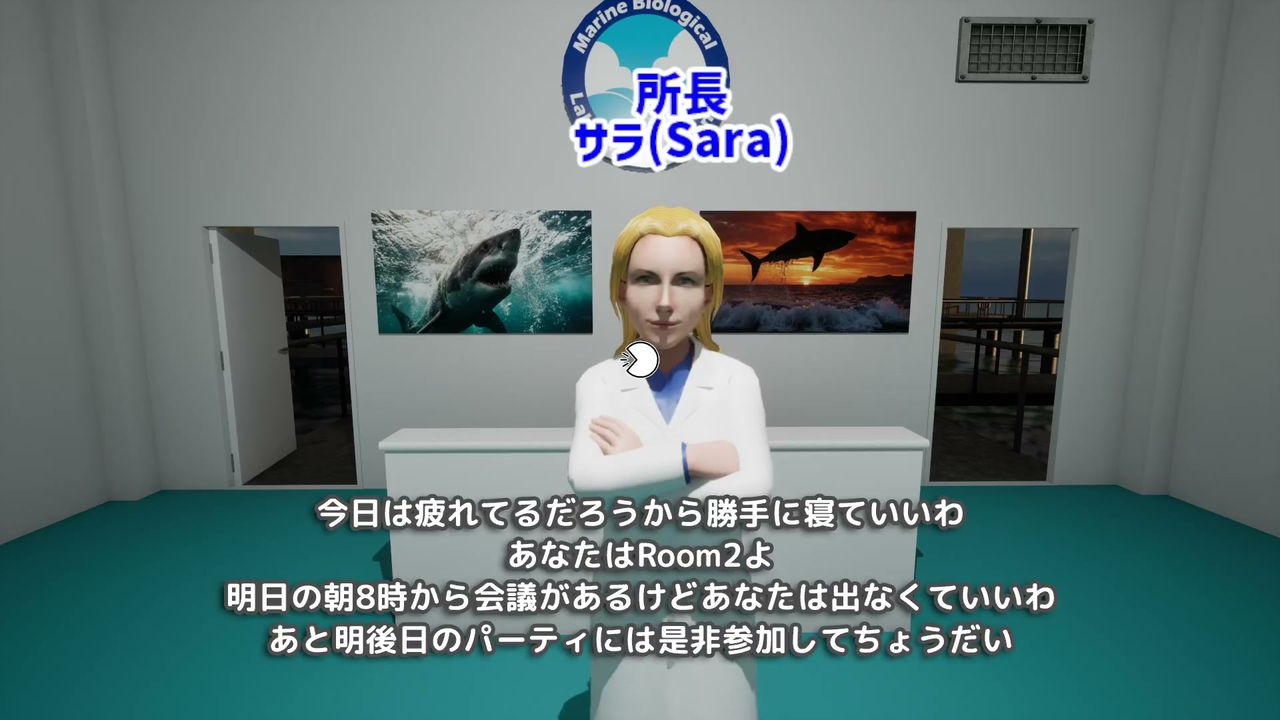 Escape_the_Marine_Lab_sara