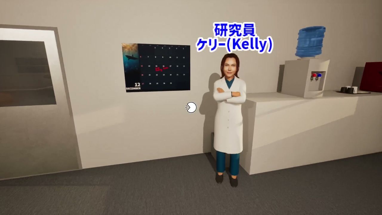 Escape_the_Marine_Lab_kelly