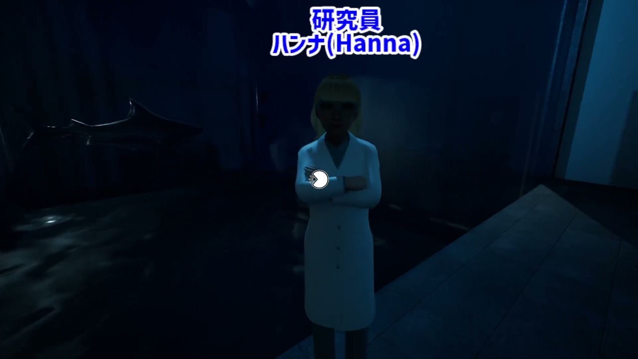 Escape_the_Marine_Lab_hanna