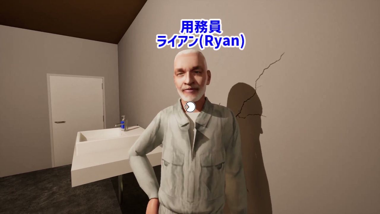 Escape_the_Marine_Lab_ryan