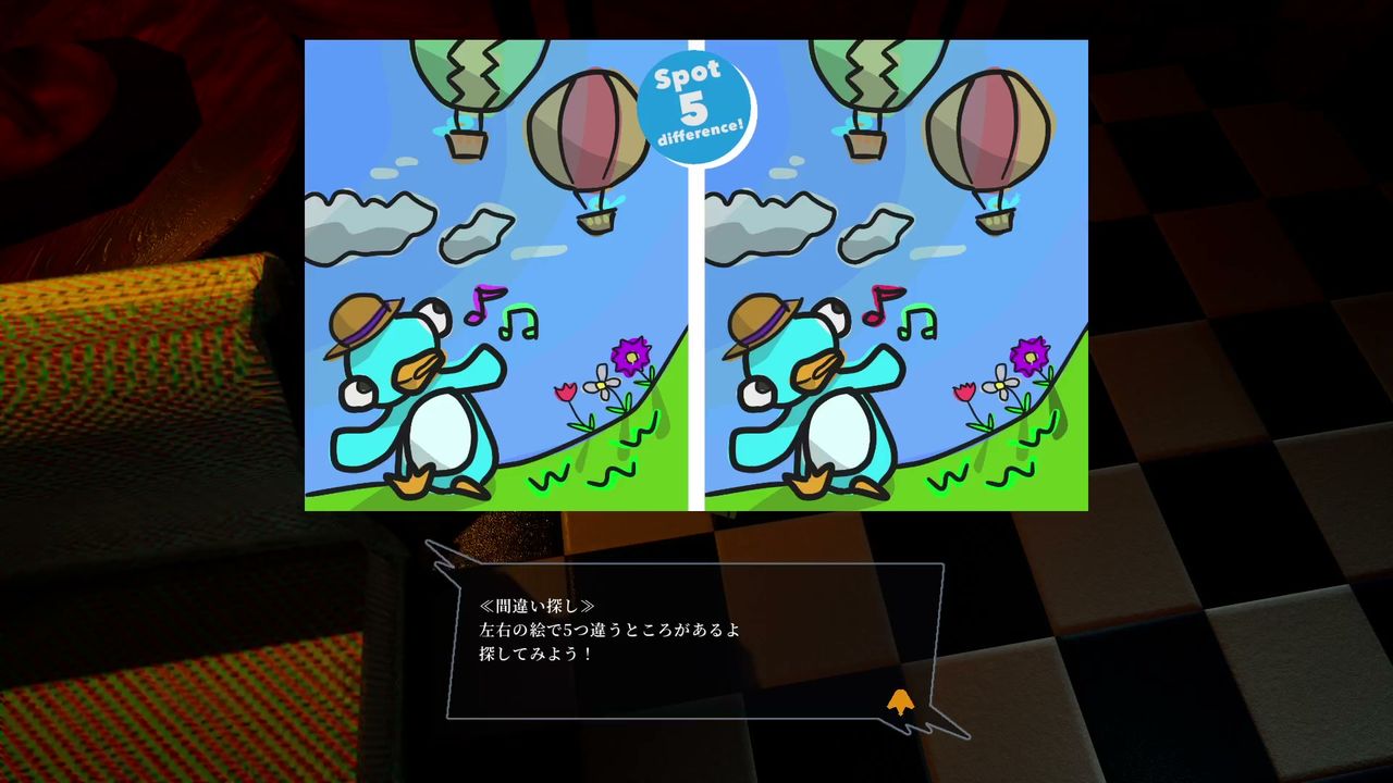Penguin_Hotel_spot_the_difference