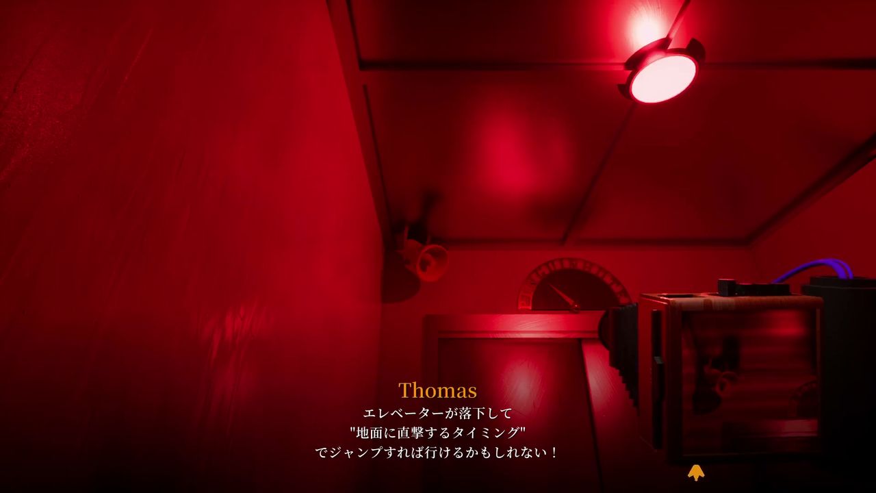 Penguin_Hotel2_elevator_jump