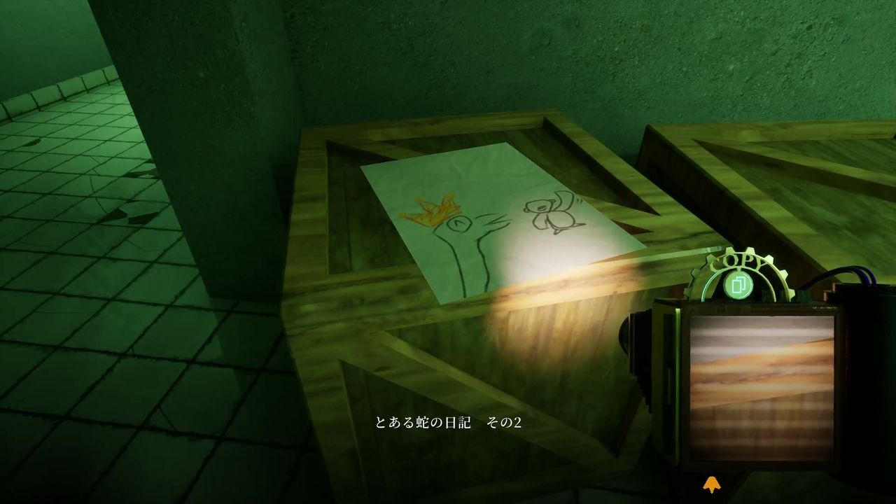 Penguin_Hotel2_snake_diary_2