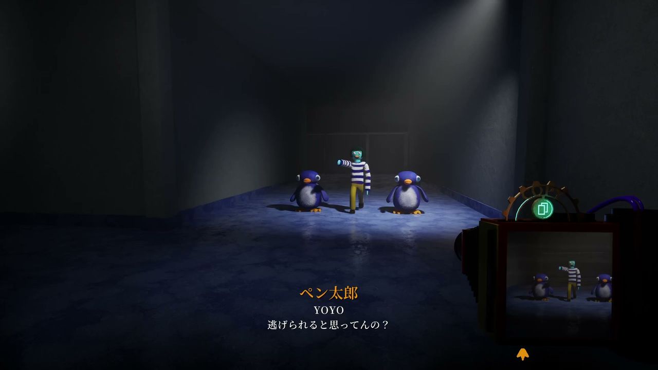 Penguin_Hotel2_event_dogpen_1_1