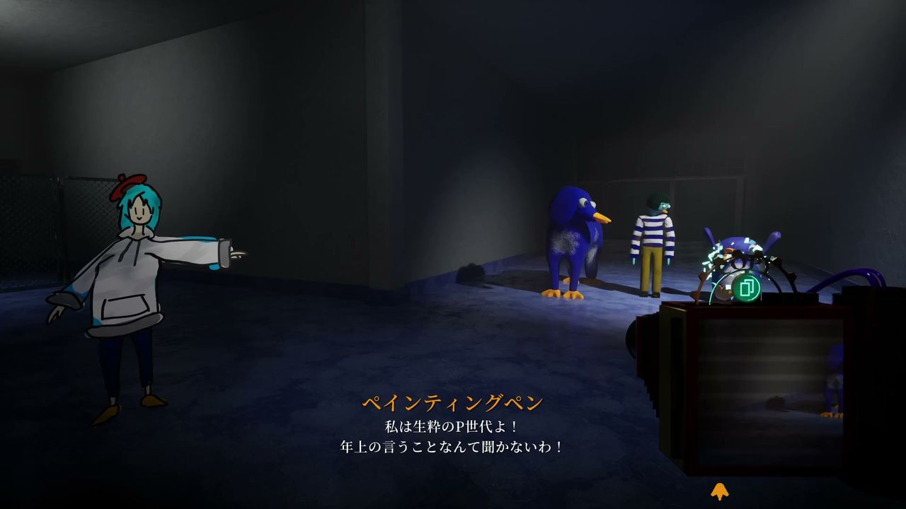 Penguin_Hotel2_event_dogpen_1_2