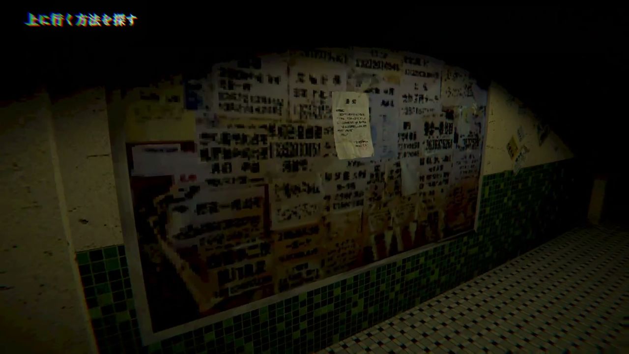 ELEVATOR_AVICI_floor1_1_2