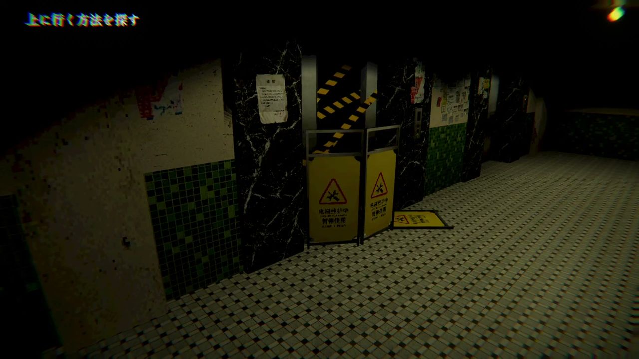 ELEVATOR_AVICI_floor1_1_3