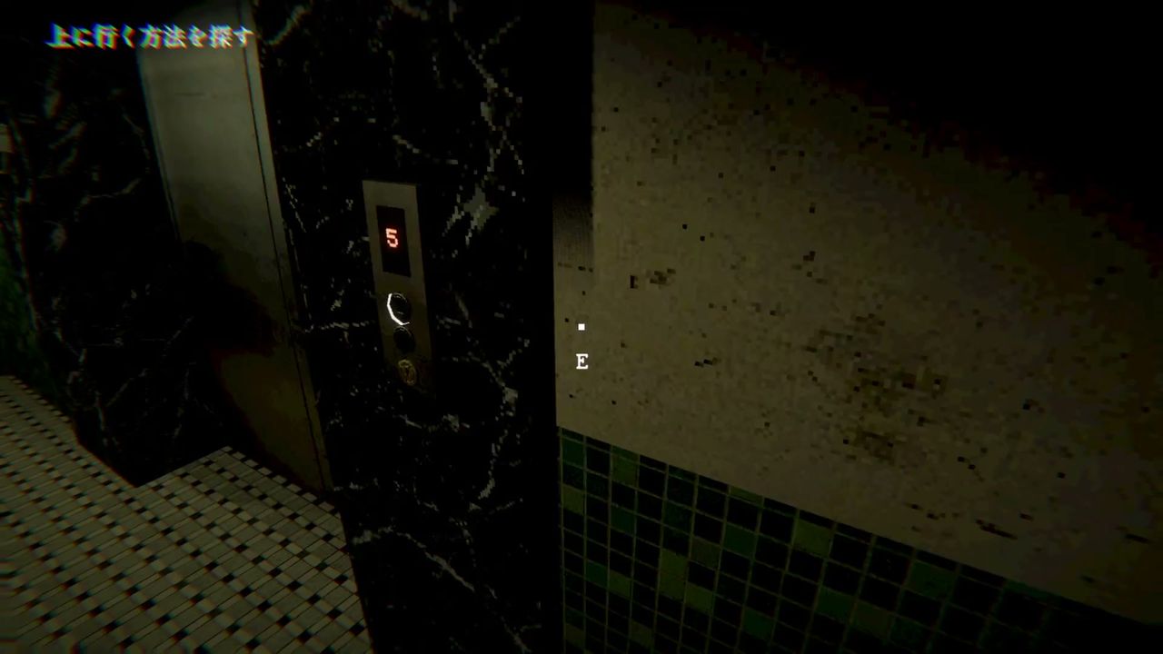 ELEVATOR_AVICI_elevator2