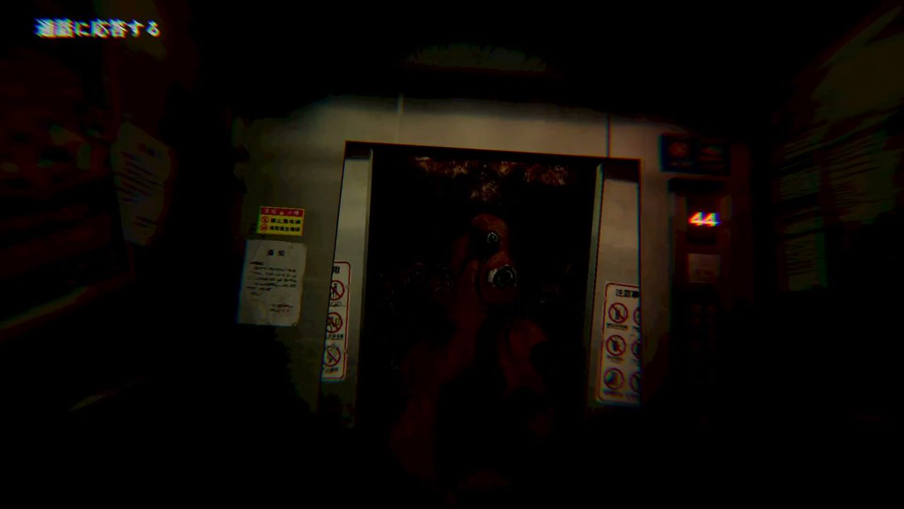 ELEVATOR_AVICI_no_move_2_2