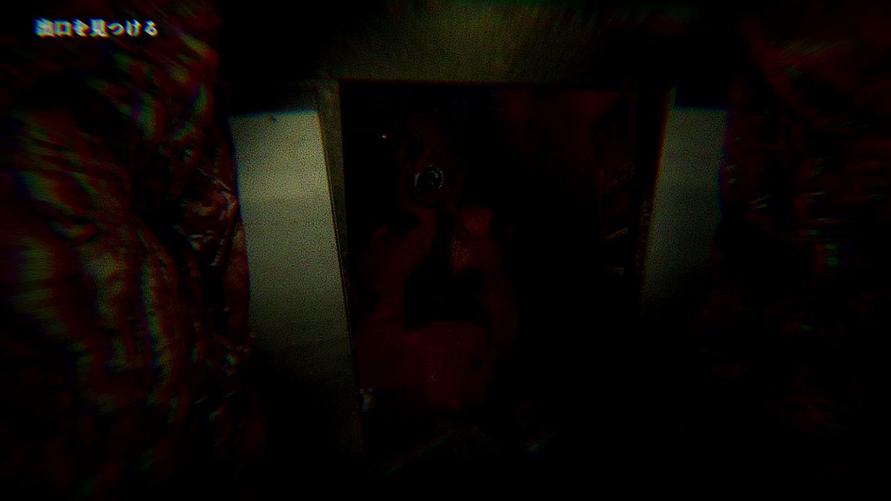 ELEVATOR_AVICI_chase