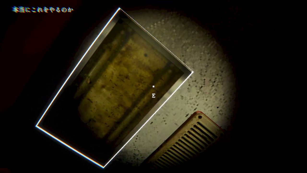 ELEVATOR_AVICI_remove_light_1_1