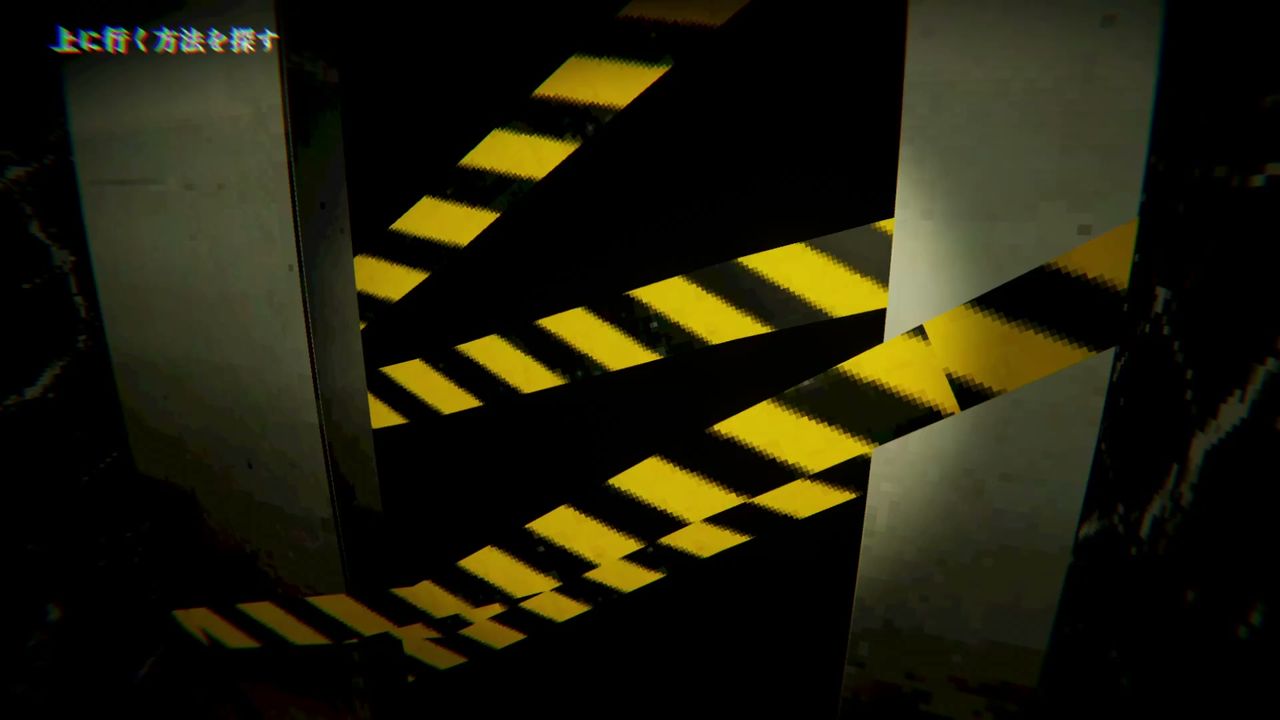 ELEVATOR_AVICI_abyss_1_1