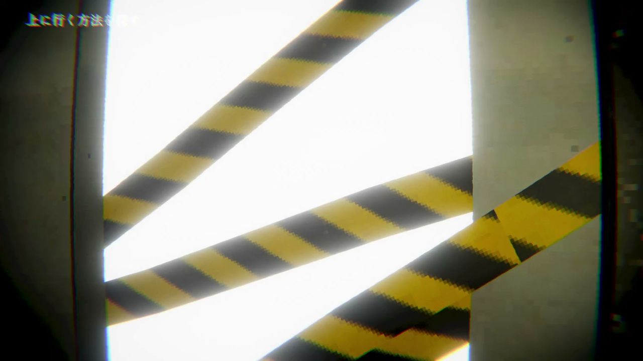 ELEVATOR_AVICI_abyss_1_2