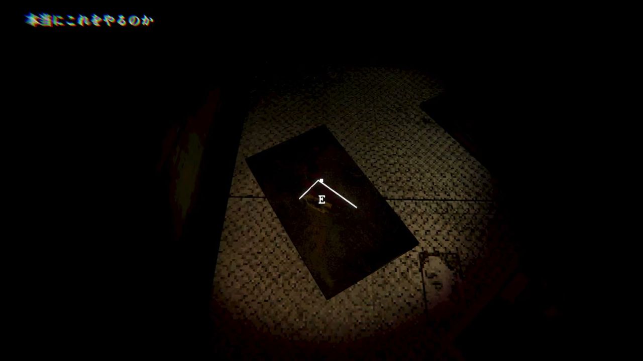 ELEVATOR_AVICI_basement_key