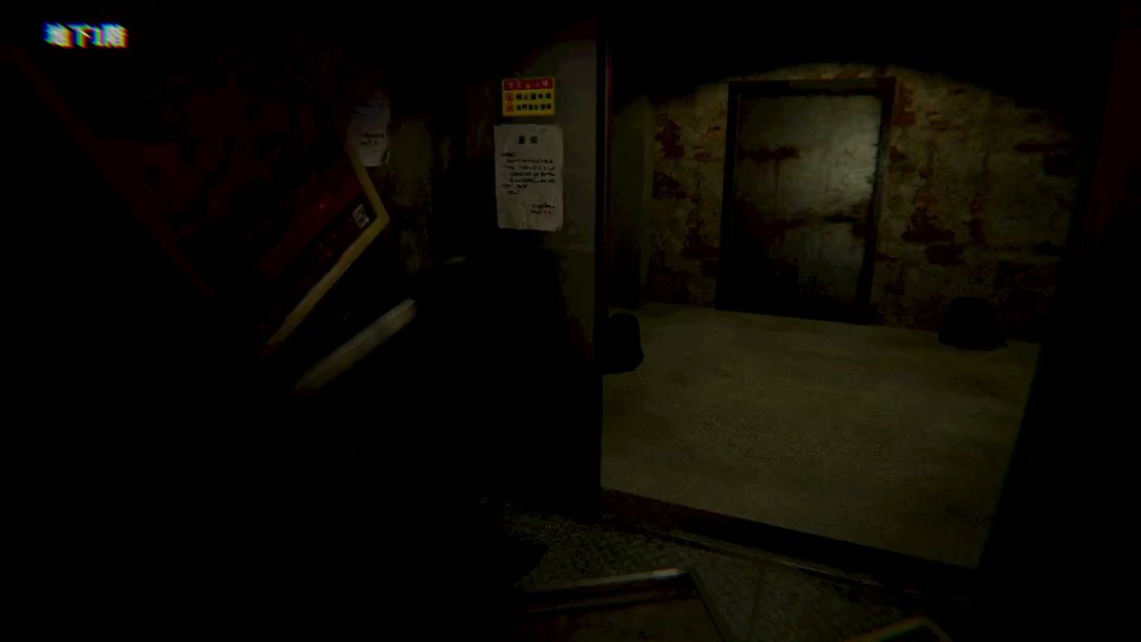 ELEVATOR_AVICI_basement_door