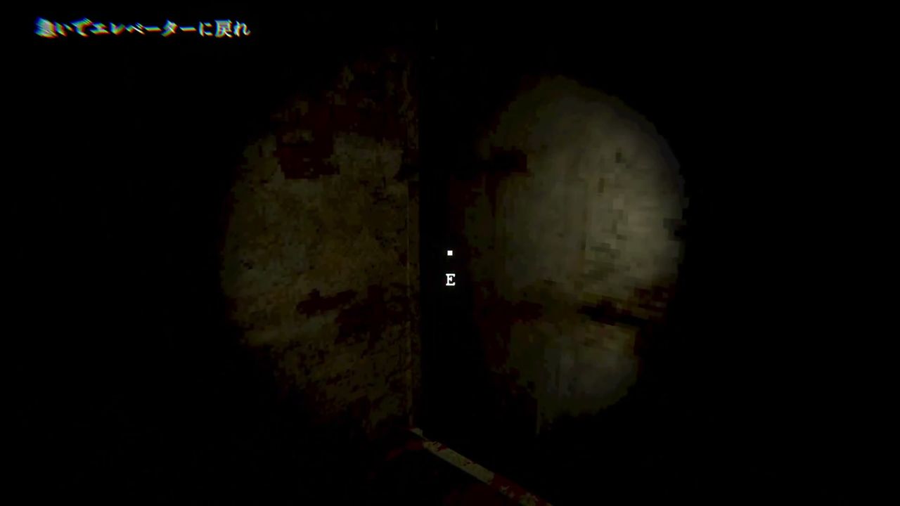 ELEVATOR_AVICI_elevator_door