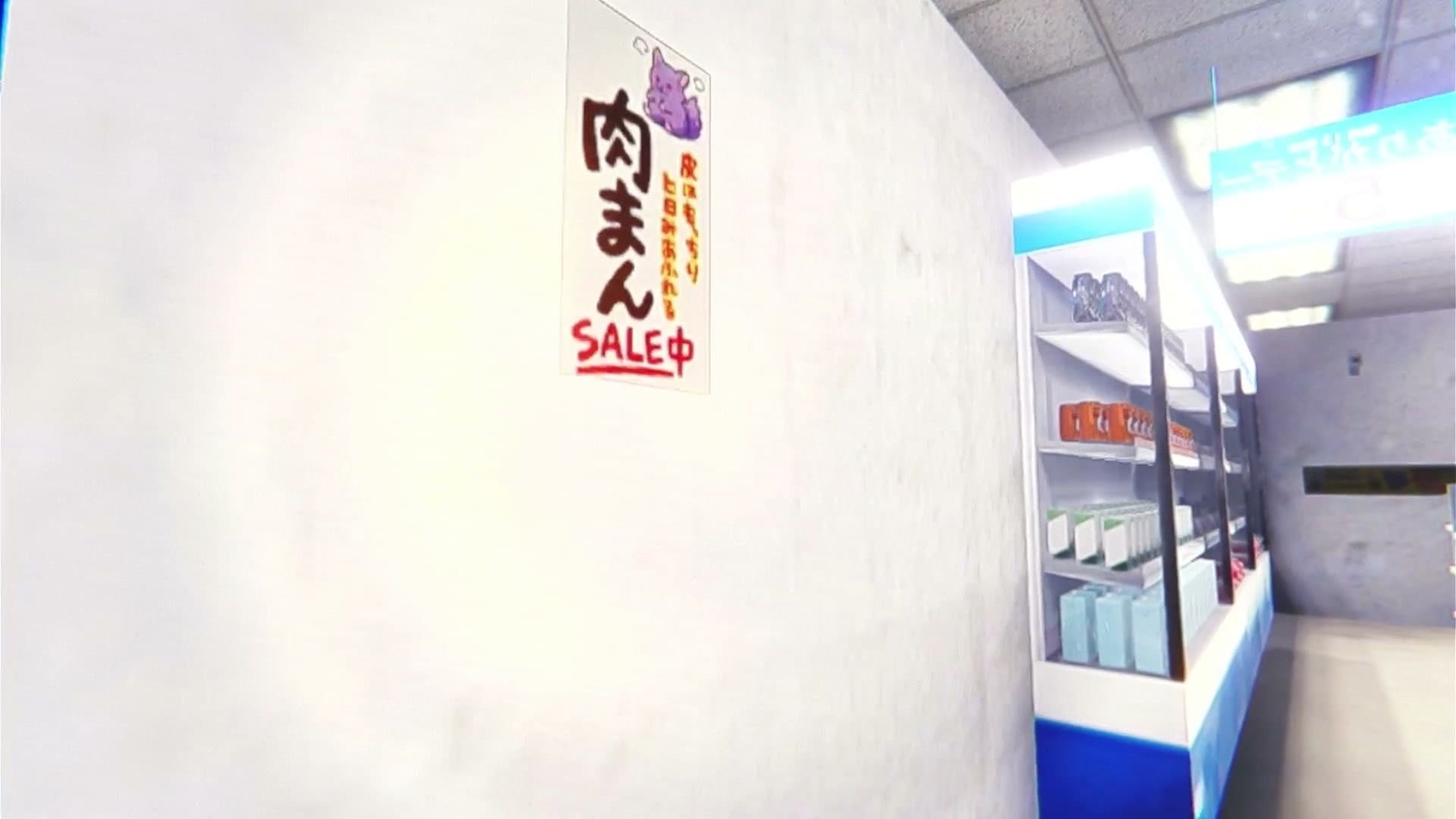 The_Convenience_Store_chillamaru_campaign_2