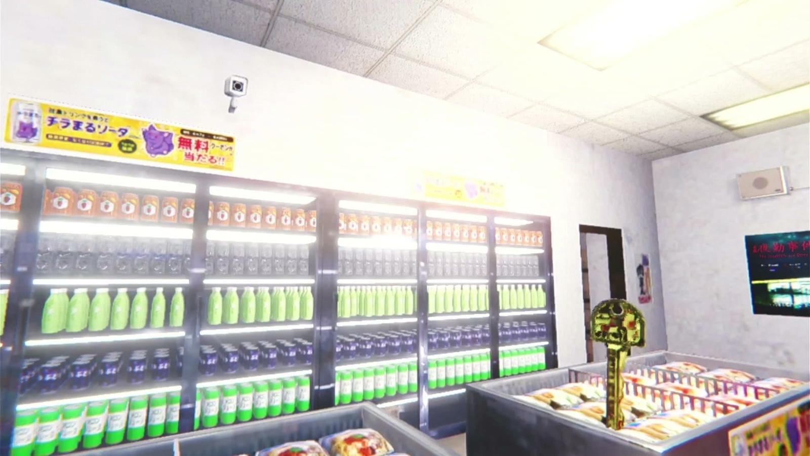 The_Convenience_Store_chillamaru_campaign_4