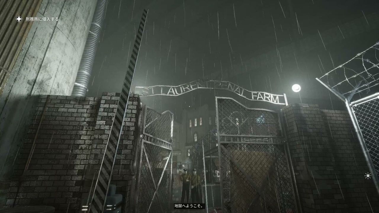The_Outlast_Trials_trial_Beat_Warden_to_pulp_with_rock_sock_entrance