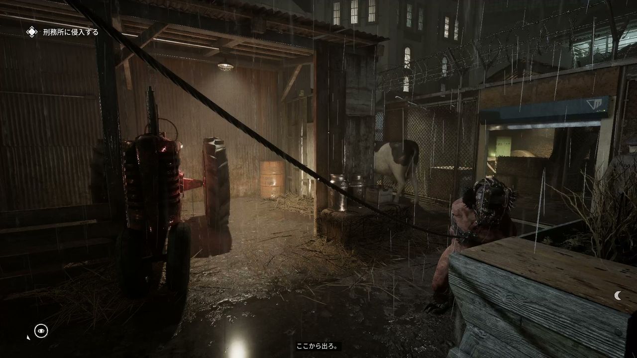 The_Outlast_Trials_trial_Beat_Warden_to_pulp_with_rock_sock_new_enemy_1_2