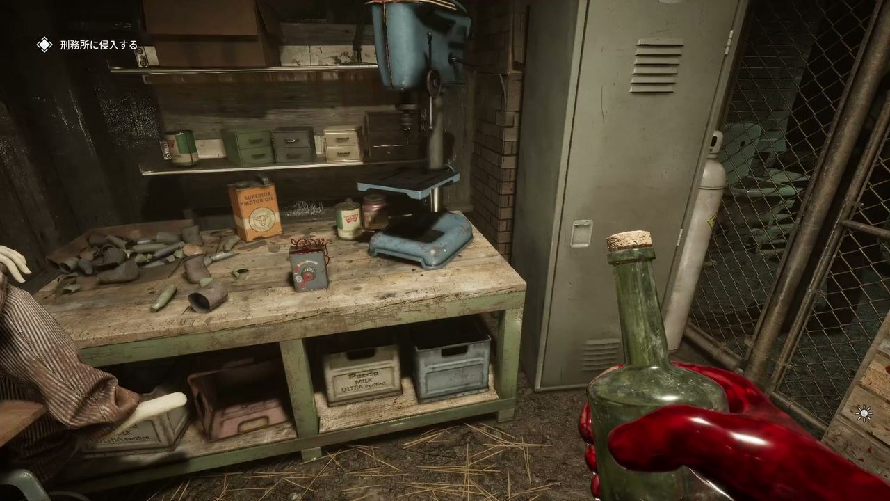The_Outlast_Trials_trial_Beat_Warden_to_pulp_with_rock_sock_detonator