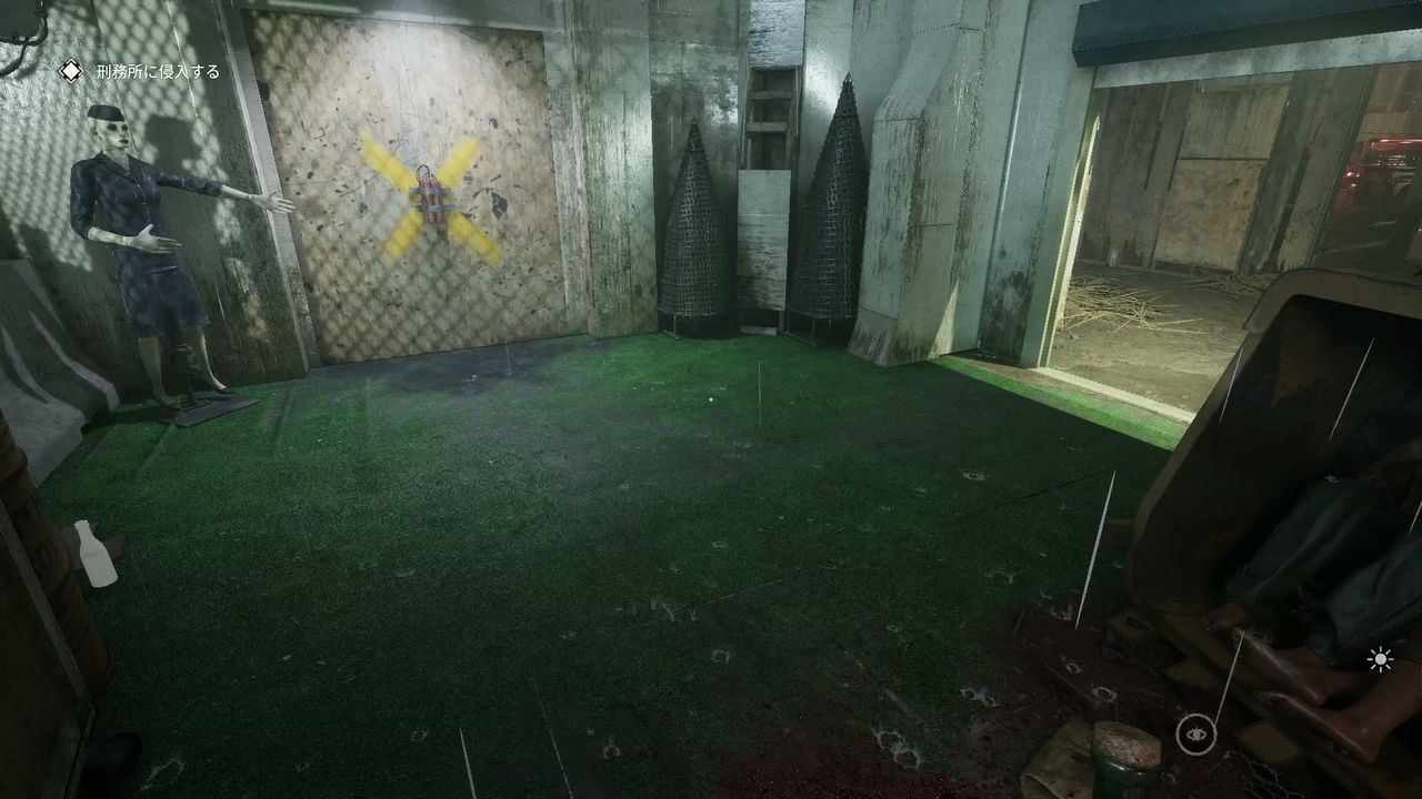 The_Outlast_Trials_trial_Beat_Warden_to_pulp_with_rock_sock_dynamite_1_1