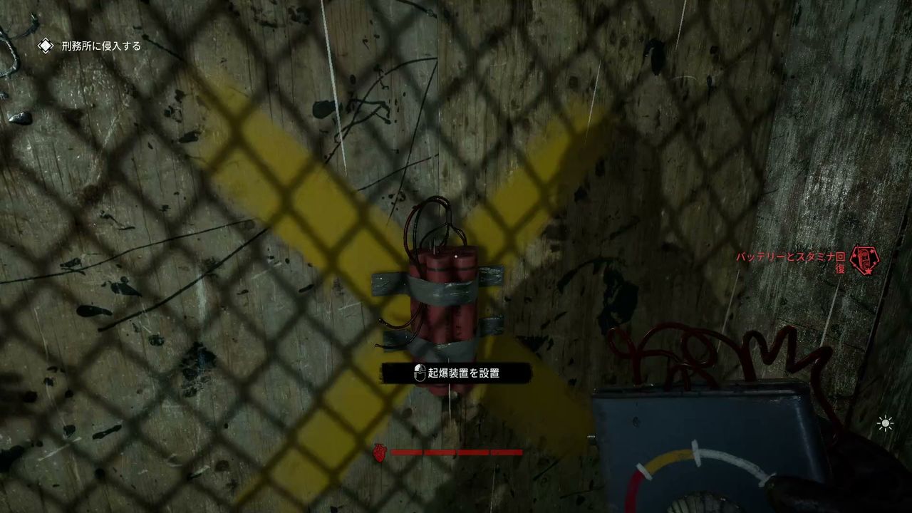The_Outlast_Trials_trial_Beat_Warden_to_pulp_with_rock_sock_dynamite_1_2