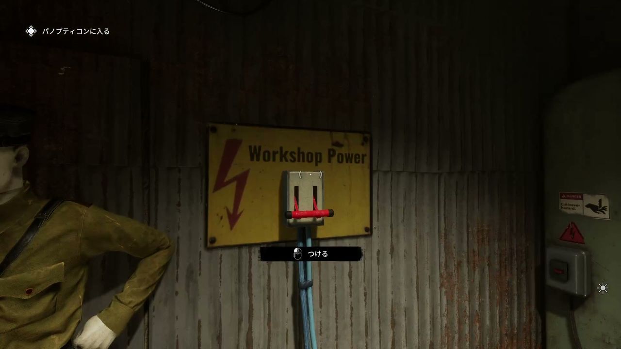 The_Outlast_Trials_trial_Beat_Warden_to_pulp_with_rock_sock_workshop_lever