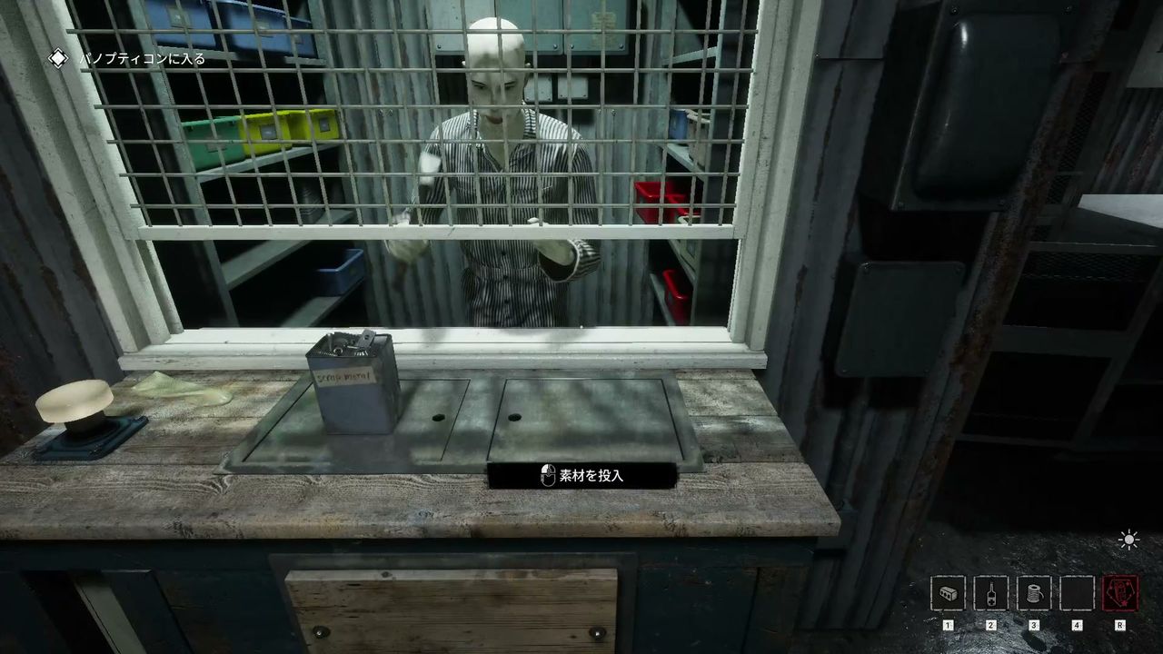 The_Outlast_Trials_trial_Beat_Warden_to_pulp_with_rock_sock_create_tools_1_3