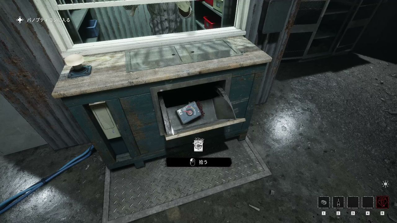 The_Outlast_Trials_trial_Beat_Warden_to_pulp_with_rock_sock_create_tools_1_4