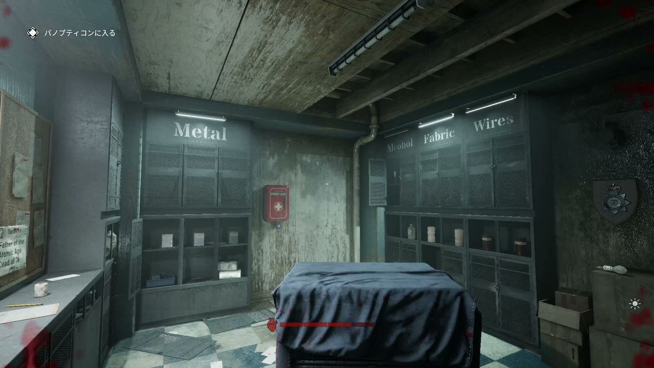 The_Outlast_Trials_trial_Beat_Warden_to_pulp_with_rock_sock_storage