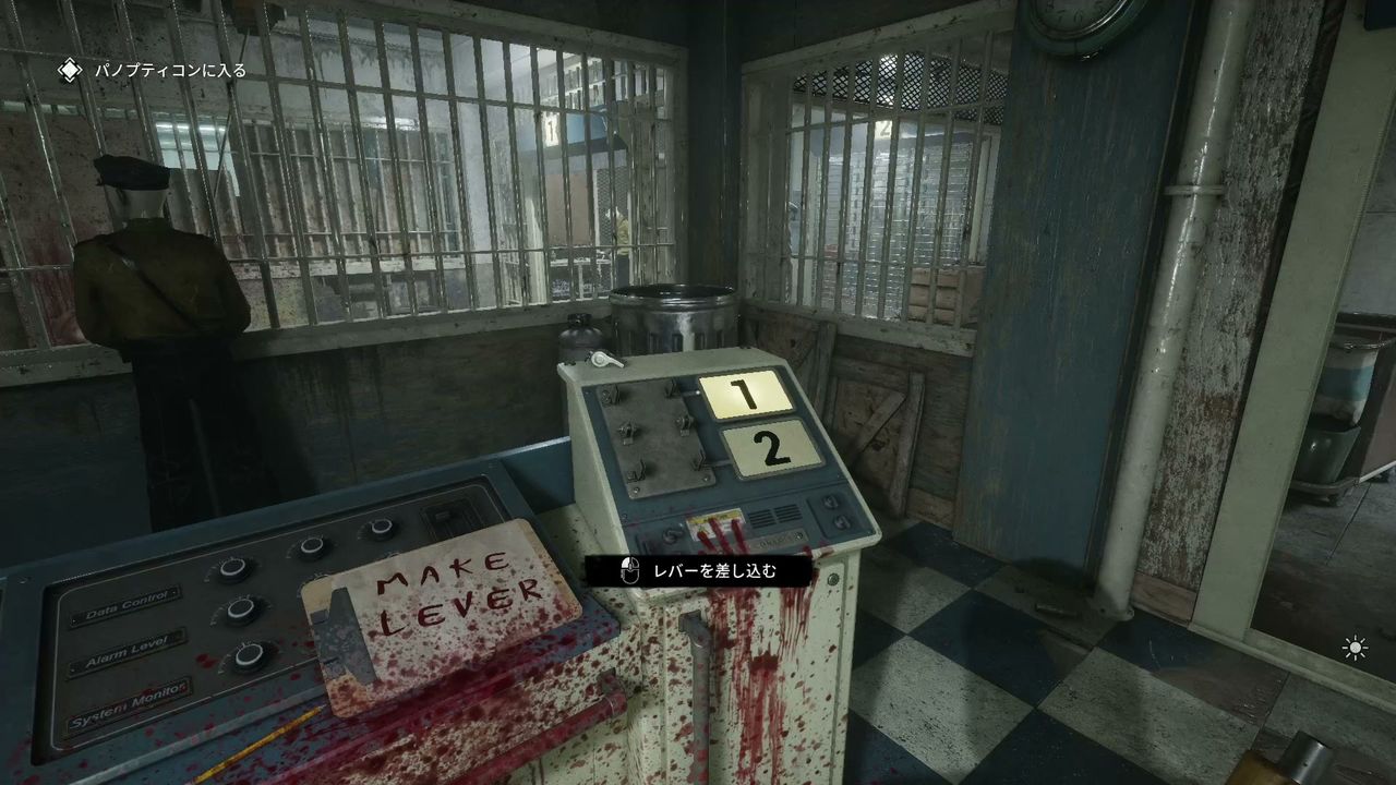 The_Outlast_Trials_trial_Beat_Warden_to_pulp_with_rock_sock_change_gate_12
