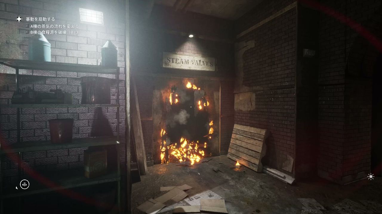 The_Outlast_Trials_trial_Beat_Warden_to_pulp_with_rock_sock_dynamite_a_1_1