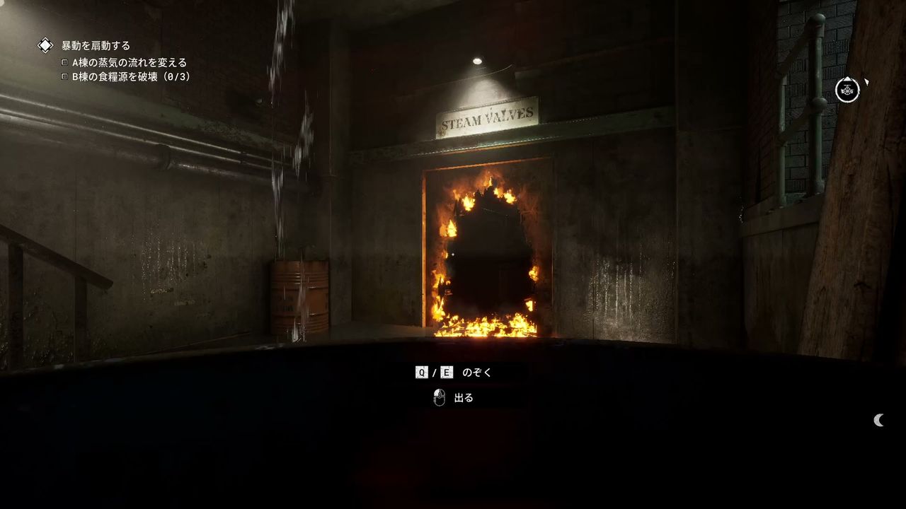 The_Outlast_Trials_trial_Beat_Warden_to_pulp_with_rock_sock_dynamite_a_1_2
