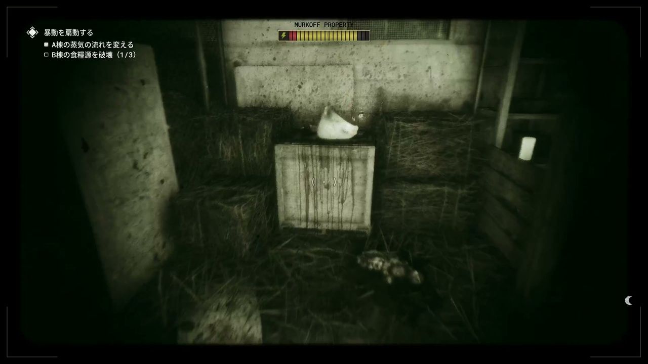 The_Outlast_Trials_trial_Beat_Warden_to_pulp_with_rock_sock_pigs_1_2